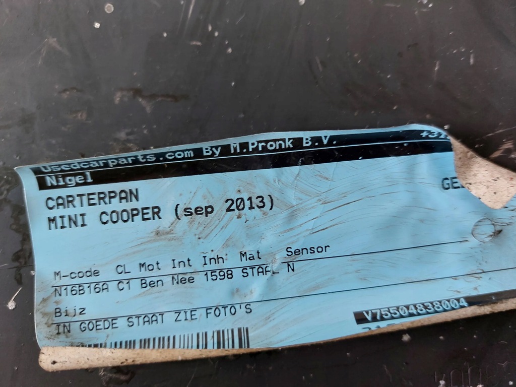 фото №3, Поддон масляная масла mini cooper r56 1.6 16v