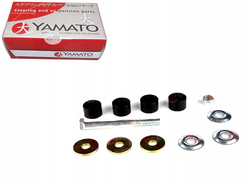 фото №1, Соединитель стабилизатора toyota hiace iv 2.4d/2.7 08.