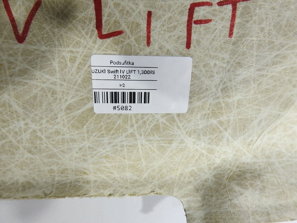 фото №6, Потолок suzuki swift iv