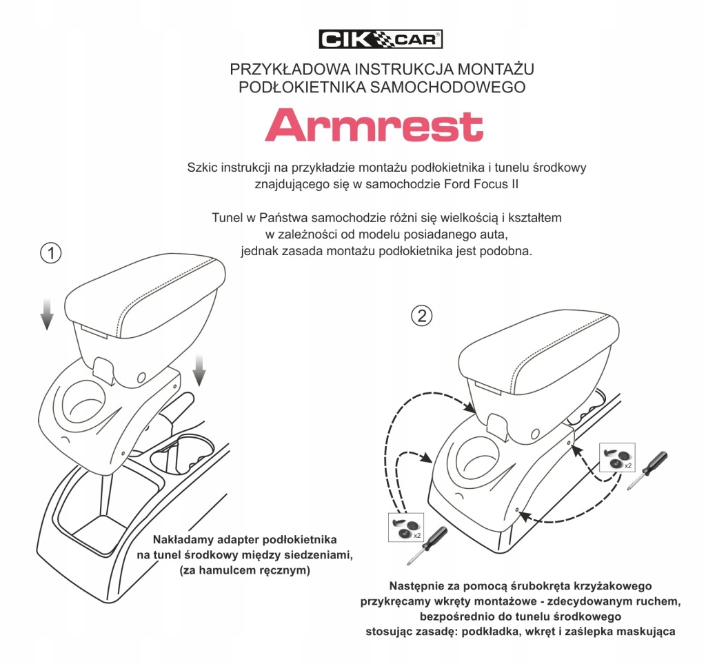 Подлокотник opel zafira ii od 2005 - armrest с Разборки