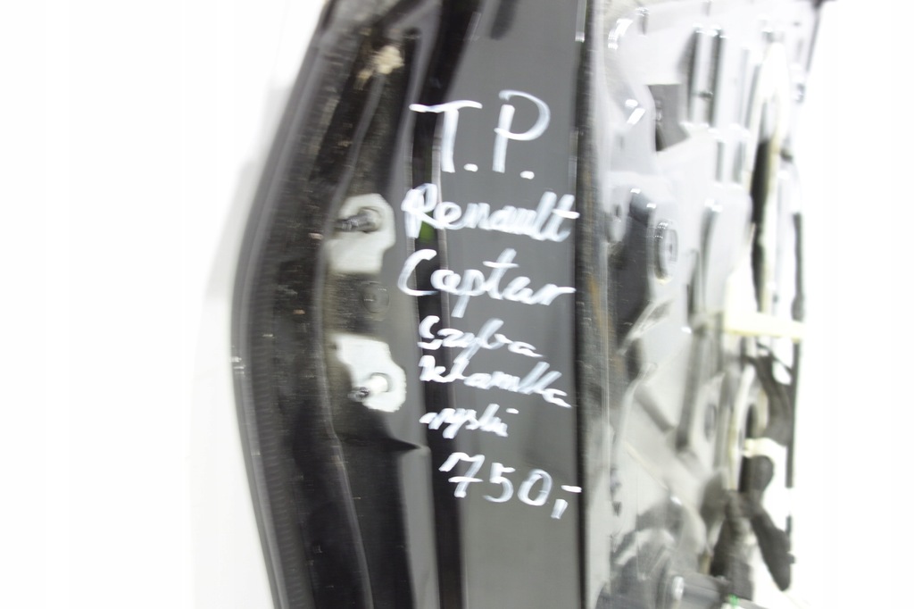 фото №8, Двері задня праве renault captur скло ручка