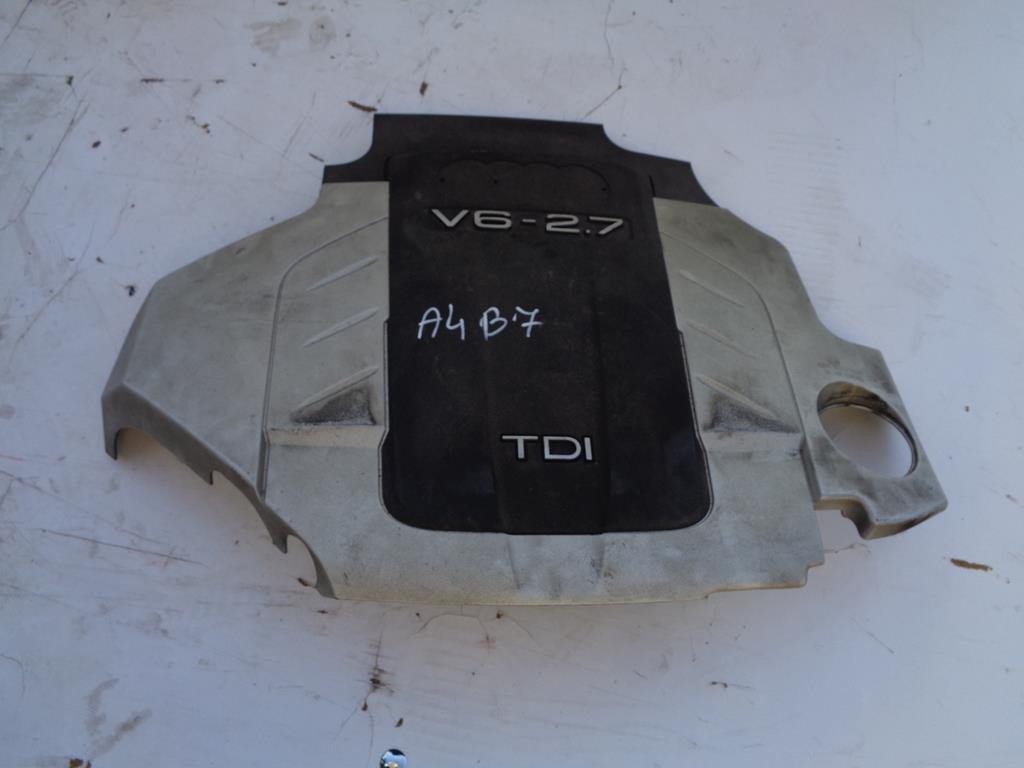 фото №1, Защита na двигатель audi a4 b7 2.7 tdi