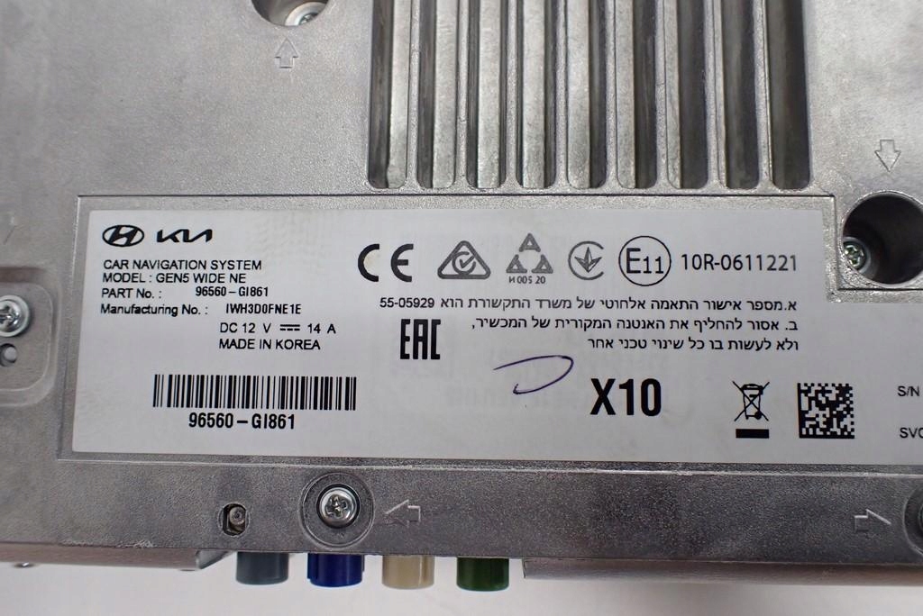 фото №12, Навигация navi радио счетчик дисплей europa hyundai ioniq 5 v 22r