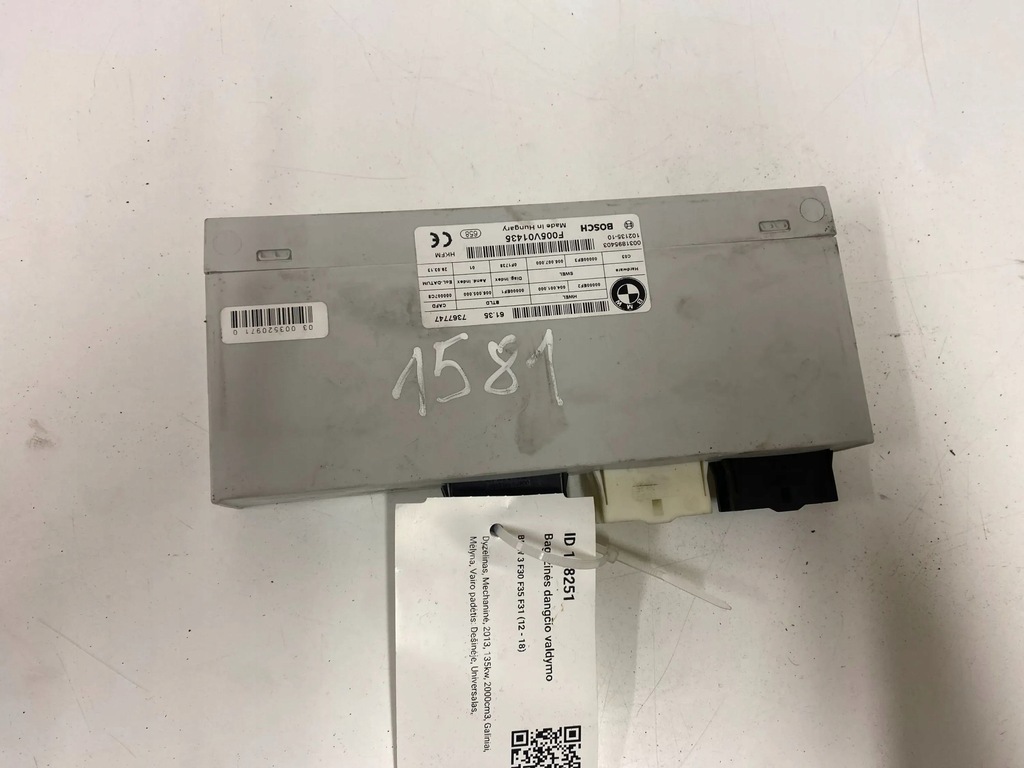 фото №1, Модуль кришки багажника bmw 3 f30 f35 f31 61357367747