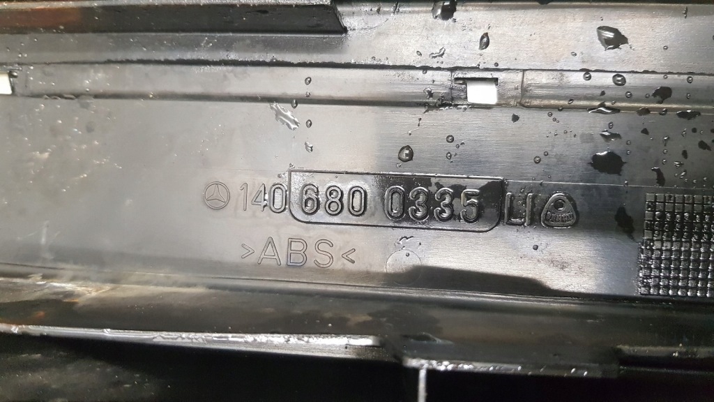 фото №3, Молдинг порог задняя пара mercedes w140