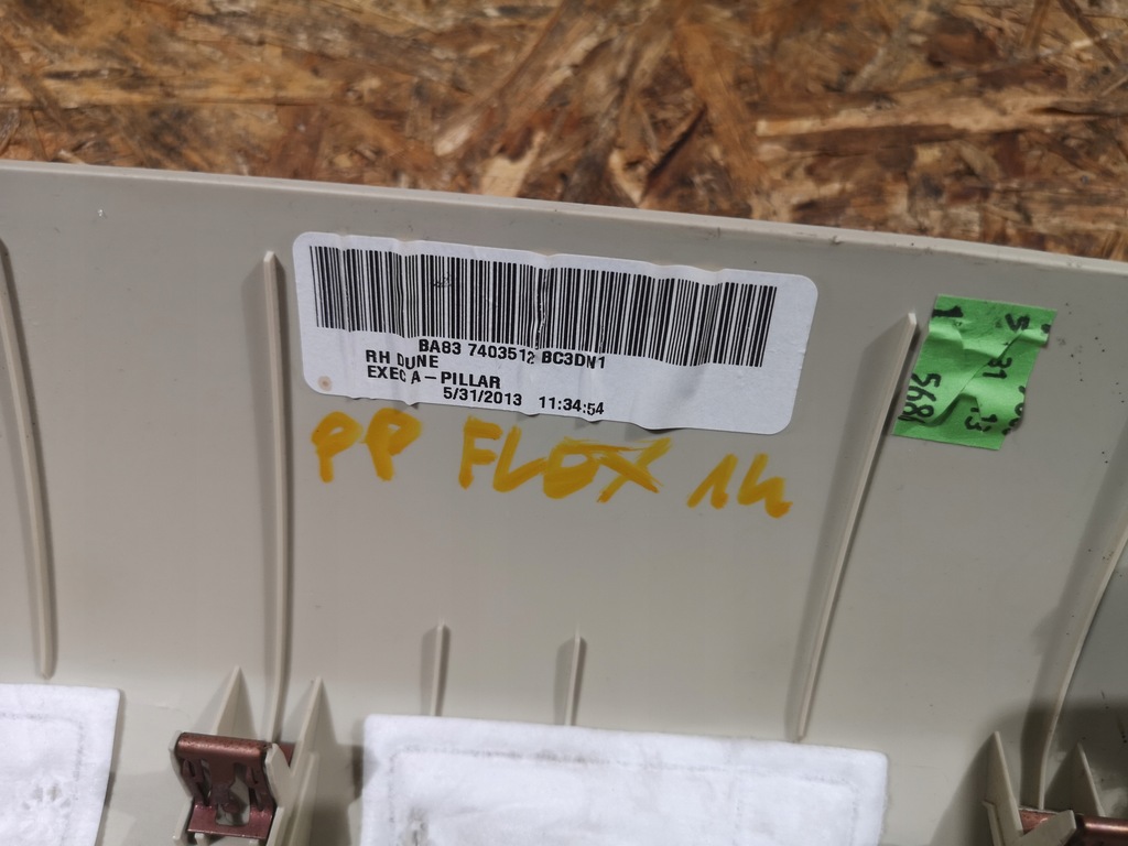 фото №6, Обшивка стойка a защита правая ford flex 2011-