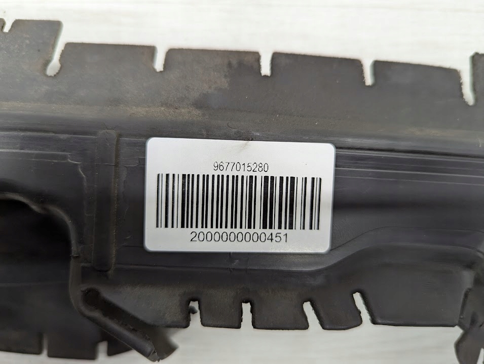 фото №6, Воздуховод воздуха citroen c4 picasso ii 9677015380