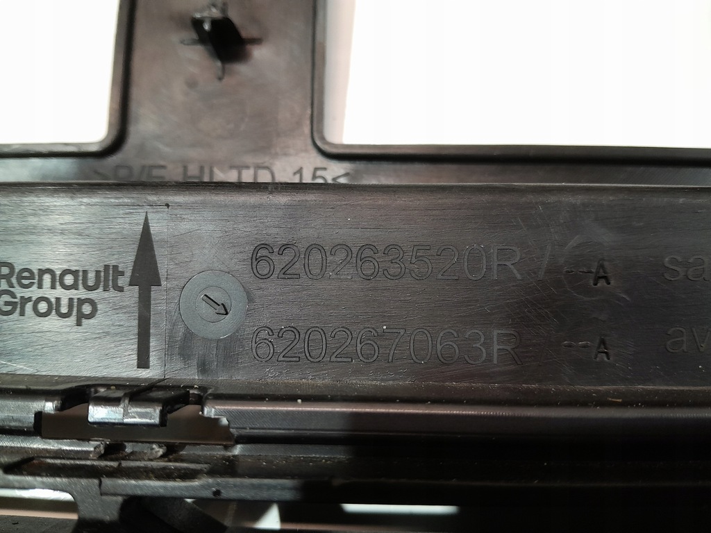 фото №11, Dacia duster iii 2024 бампер перед передній 620254819r