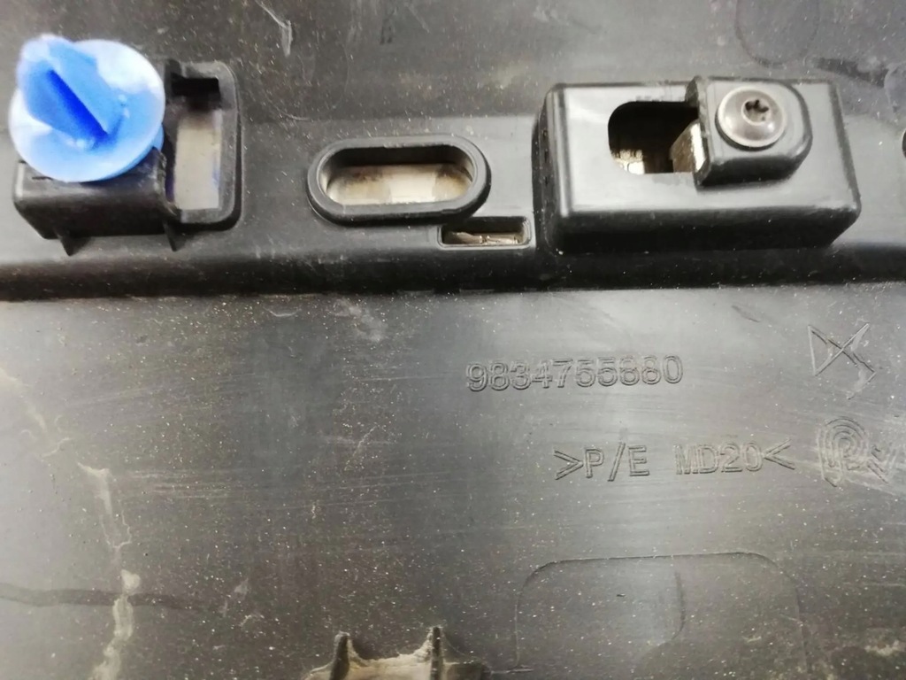 фото №9, Dd молдинг левая na дверь перед передние citroen ds4 ii