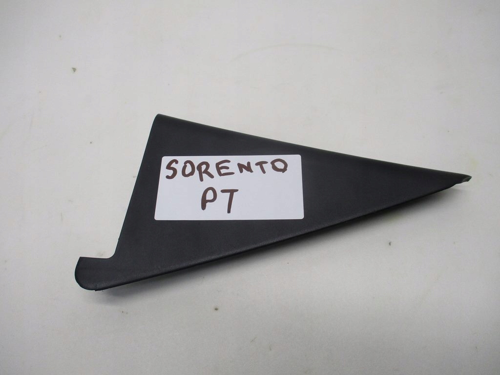 фото №1, Трикутник захист двері правий задня kia sorento ii