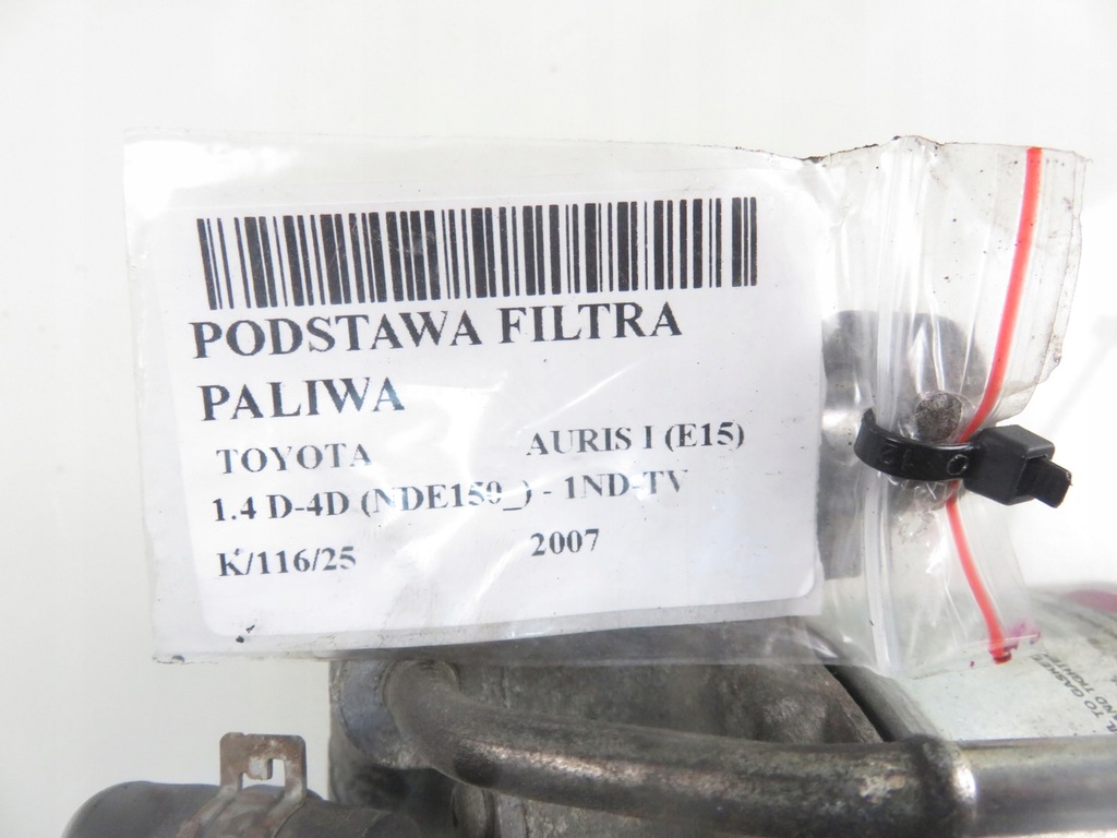 фото №6, Основание фильтра топлива toyota auris i e15 1.4 d-4d 90 - 1nd-tv