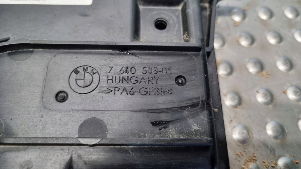 фото №10, Вентилятор радиатора модуль 5020644 7640508 bmw 1 f20 f21 f22 f30 f31