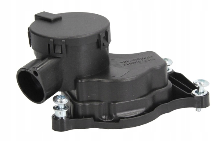 фото №1, Сепаратор масла coupe bmw