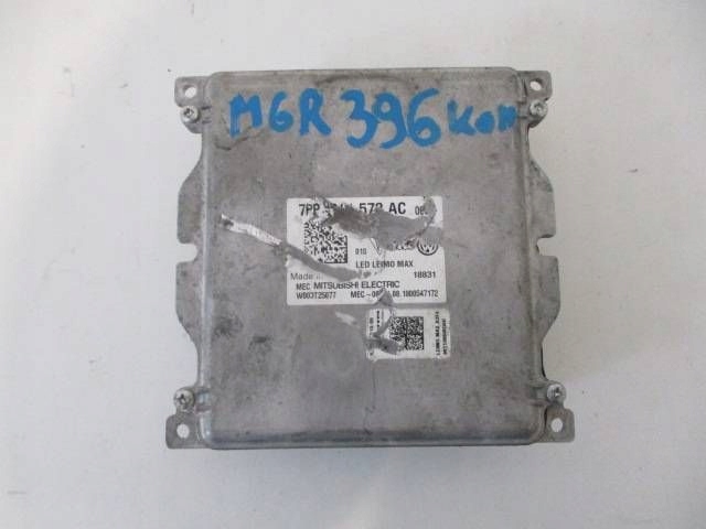 Купить Audi a5 блок розжига модуль led