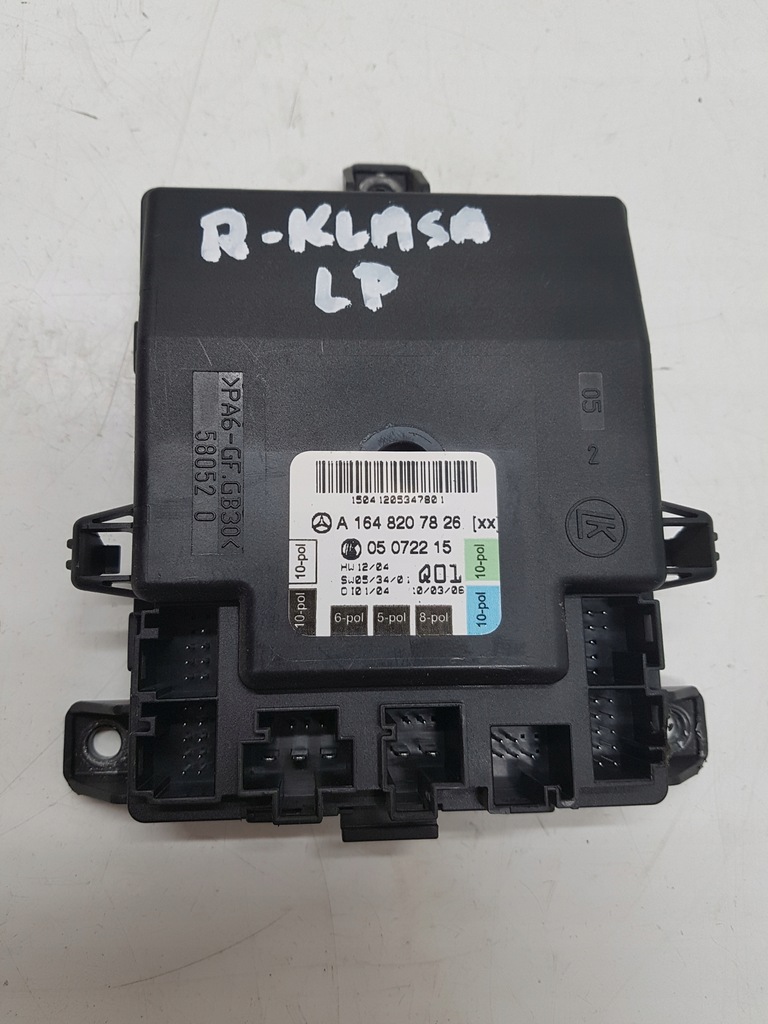 фото №1, Модуль дверь левый mercedes r w251 w164 a1648207826