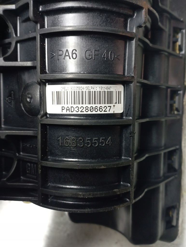 фото №5, Подушка подушка безпеки пасажира opel meriva a 16835554