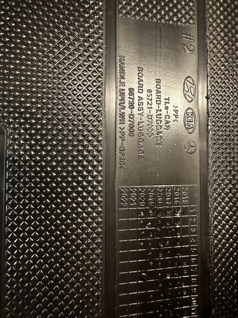 фото №7, Пол багажника tucson iii 85721-d7000