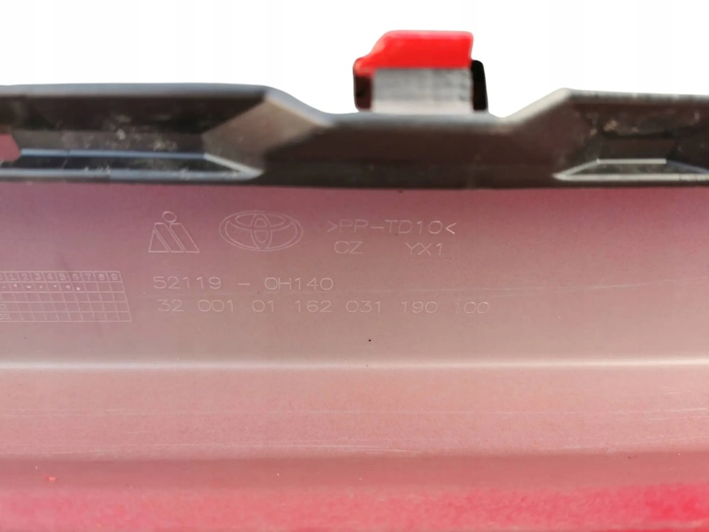 фото №16, Бампер, решітка радіатора, решітка радіатора, ґрати, протитуманні фари toyota aygo ii 222.