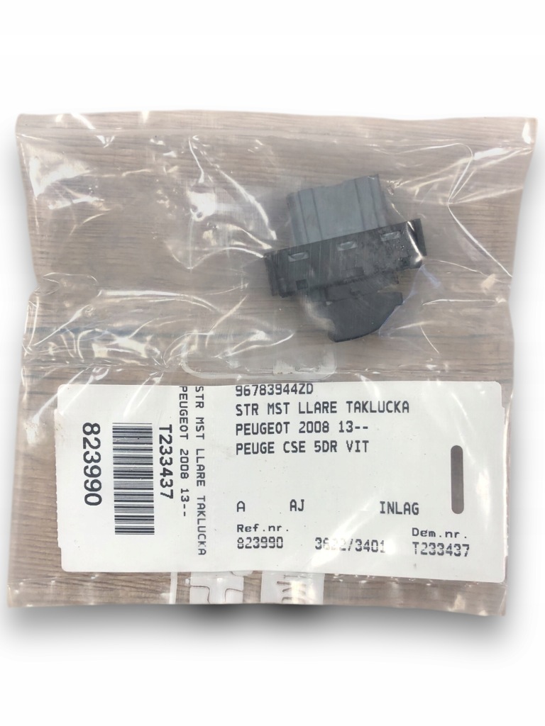 фото №1, Peugeot 2008 переключатель регулировки люк 96783944zd