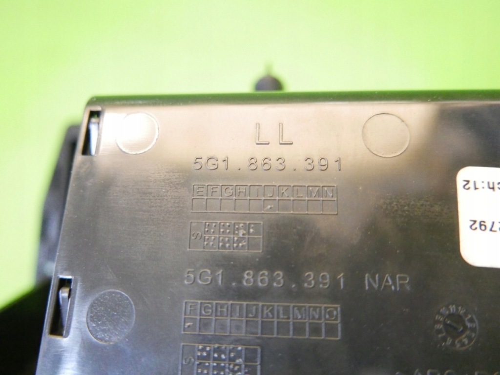 Купити Бардачок декоративна панелі 5g1863391j 5g1863391f vw golf vii 12-16