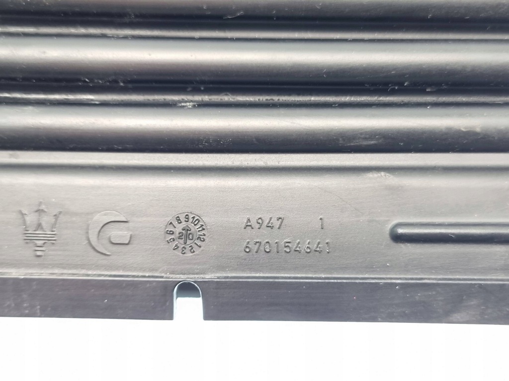 фото №5, Maserati levante 2017 частина труби впуску повітря