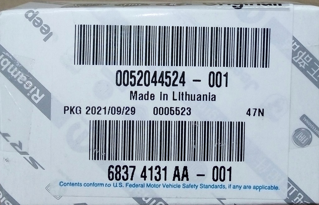 фото №5, Оригинал fiat датчик отопителя 52044524 tipo