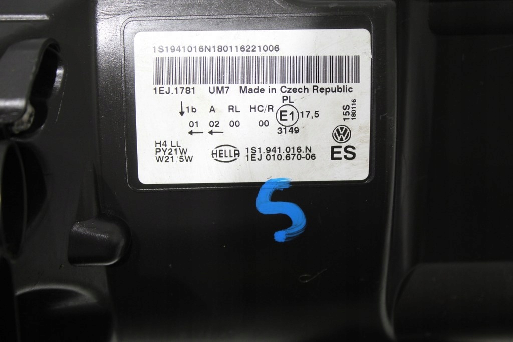 фото №14, Vw up лампа перед передняя правая