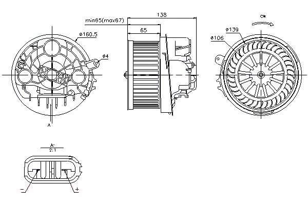 фото №1, Nissens воздуходувка citroen c2 c2 enterprise c3 i c3