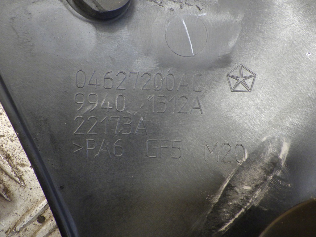 фото №5, Кришка двигуна lancia thema chrysler 300c 3.0 crd