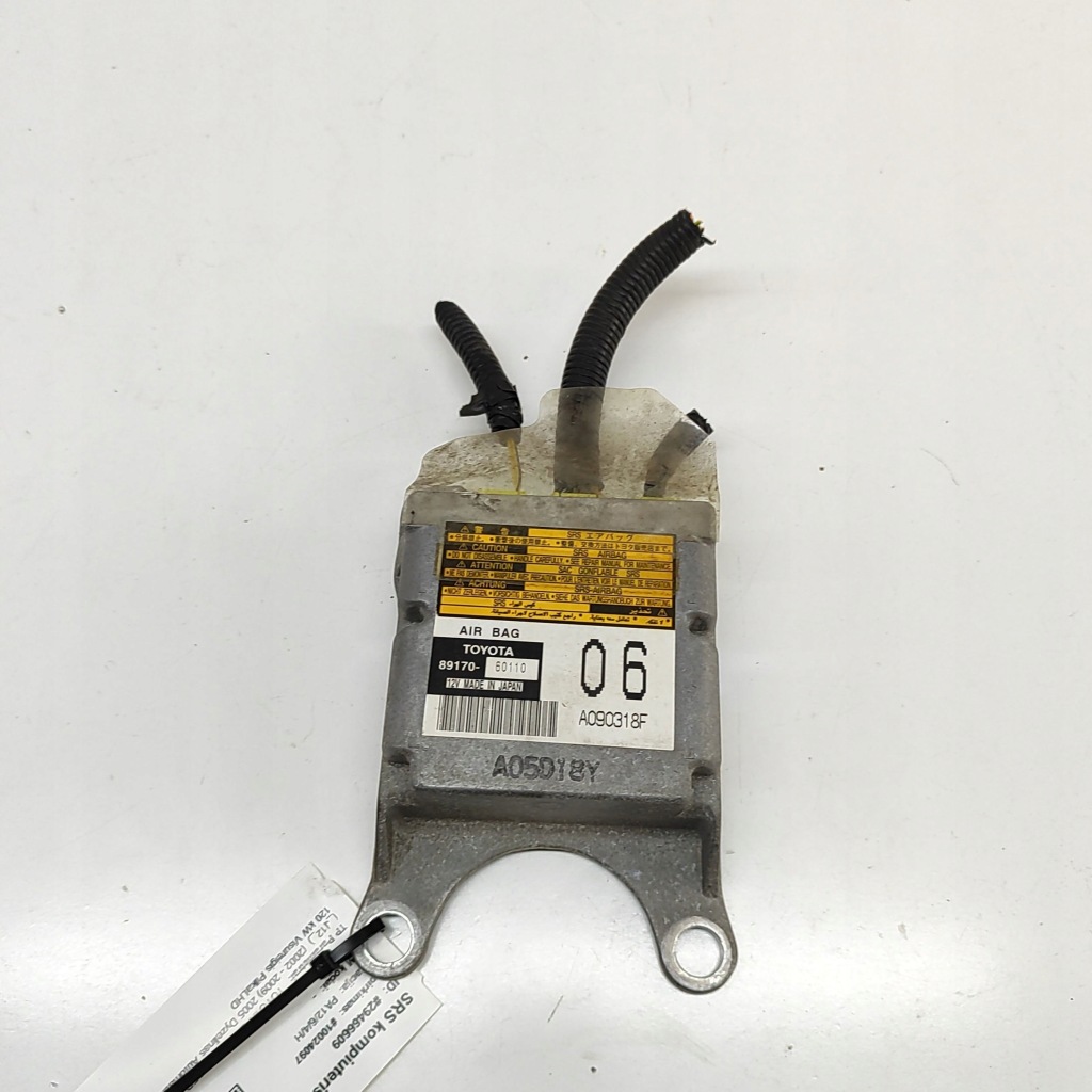 фото №1, Toyota land cruiser bj70 2005 блок управления / модуль подушка безопасности