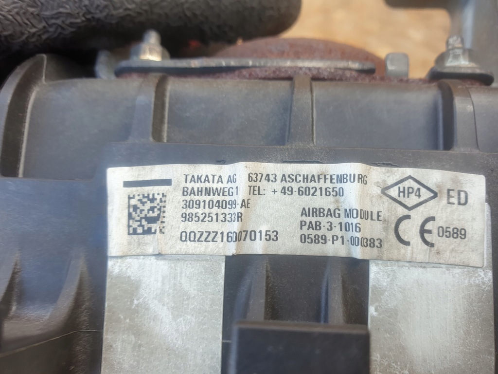 фото №5, Renault megane iv подушка панелі пасажира 985251333r