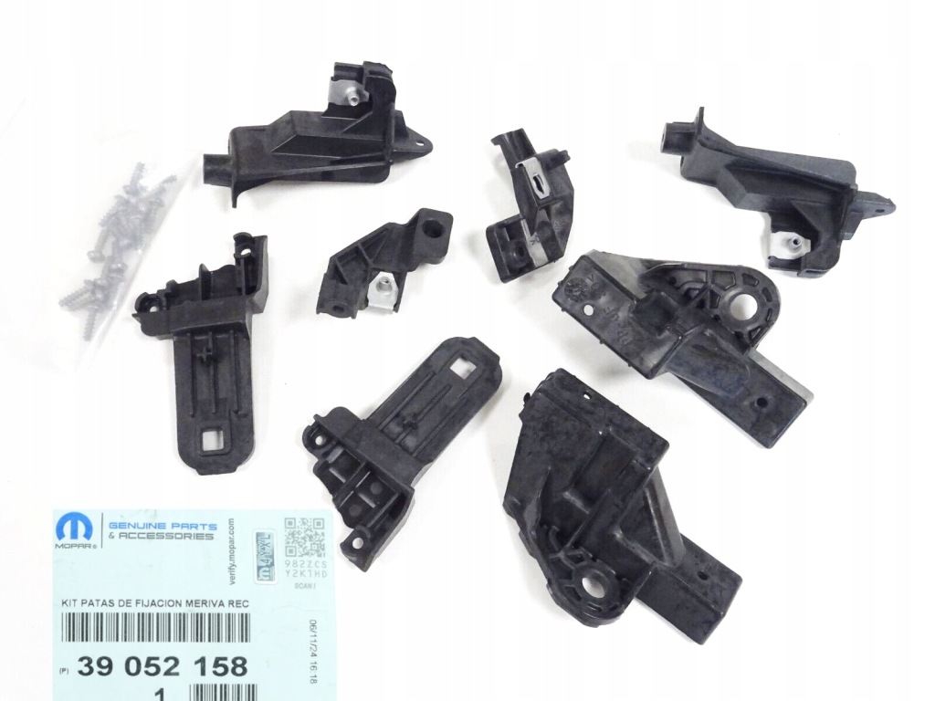 фото №1, Лівий + правий набір ремонтний лампи фара opel crossland x 2017- оригінальний номер