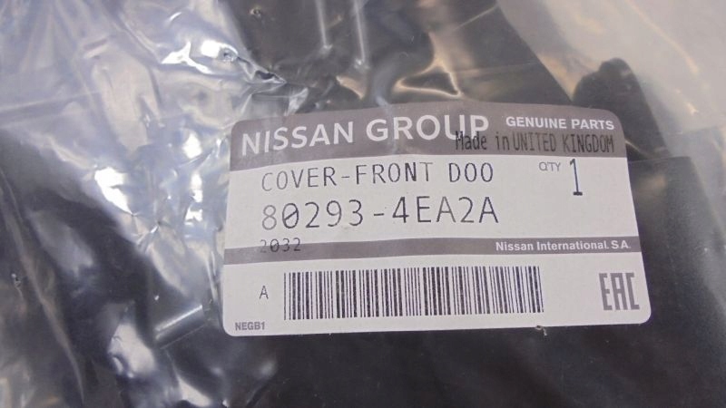 фото №5, Qashqai ii j11 треугольник зеркало левый