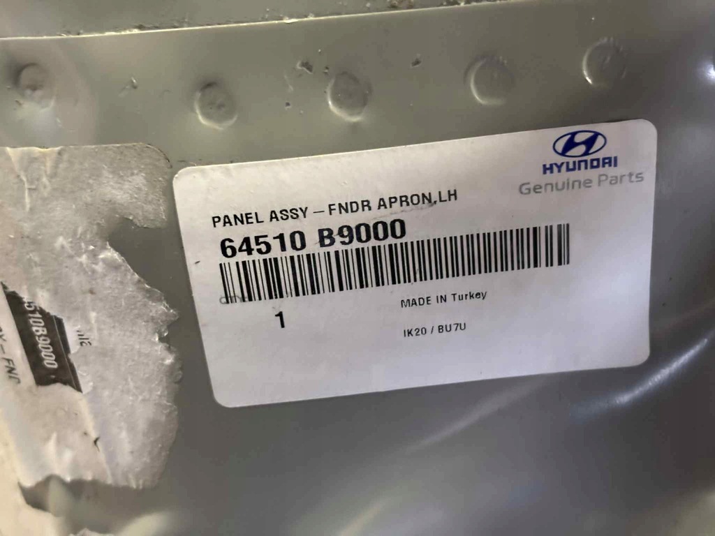 фото №7, Підкрилок чашка hyundai i10 64510-b9000