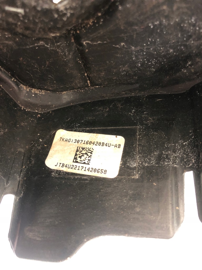 фото №6, Заглушка подушка безопасности водителя toyota yaris iii