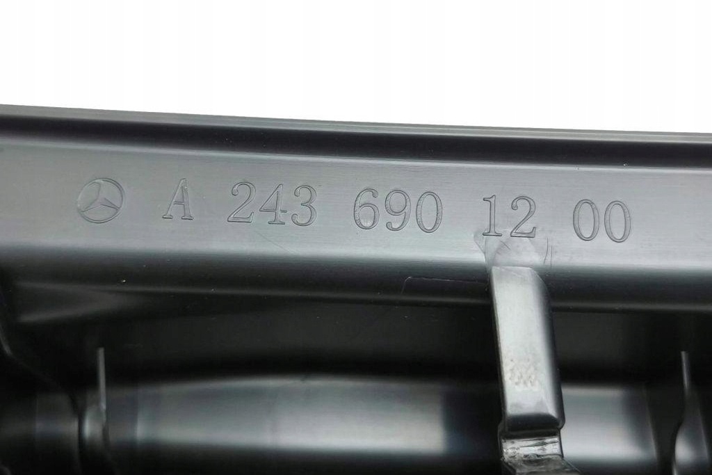 фото №12, Захист замка кришки mercedes-benz eqa h243 a2436901200 electric 140kw 2022