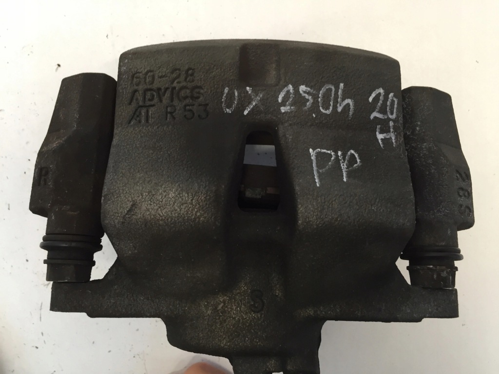 Lexus ux 250h гибрид суппорт тормозной правый перед Цена