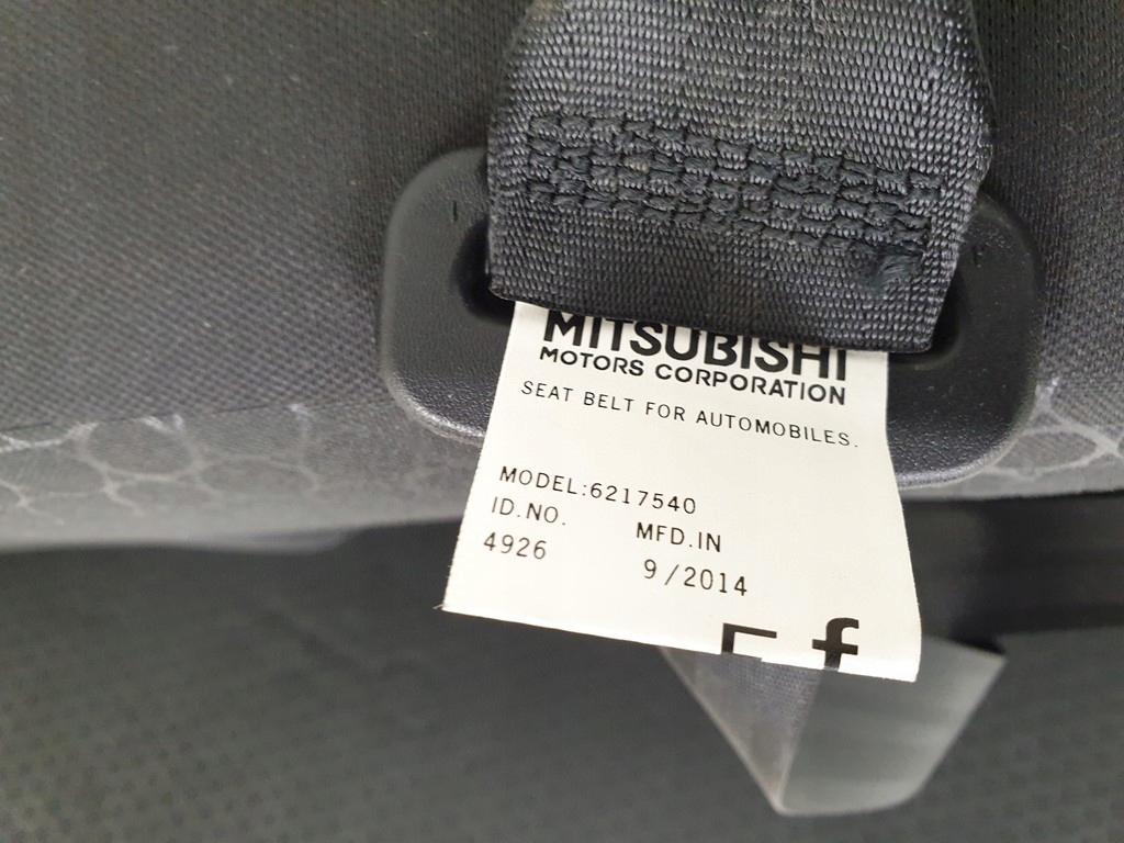 фото №7, Заднє сидіння задня спинка задня mitsubishi space star ii