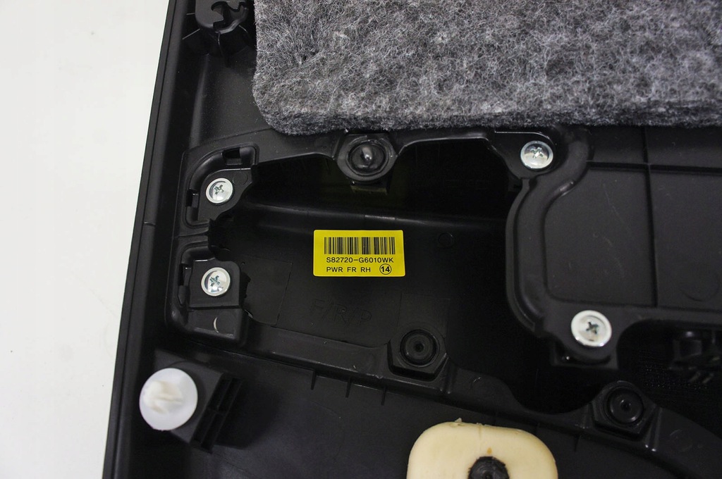 фото №11, Nf168 kia picanto iii обшивка двері правий перед