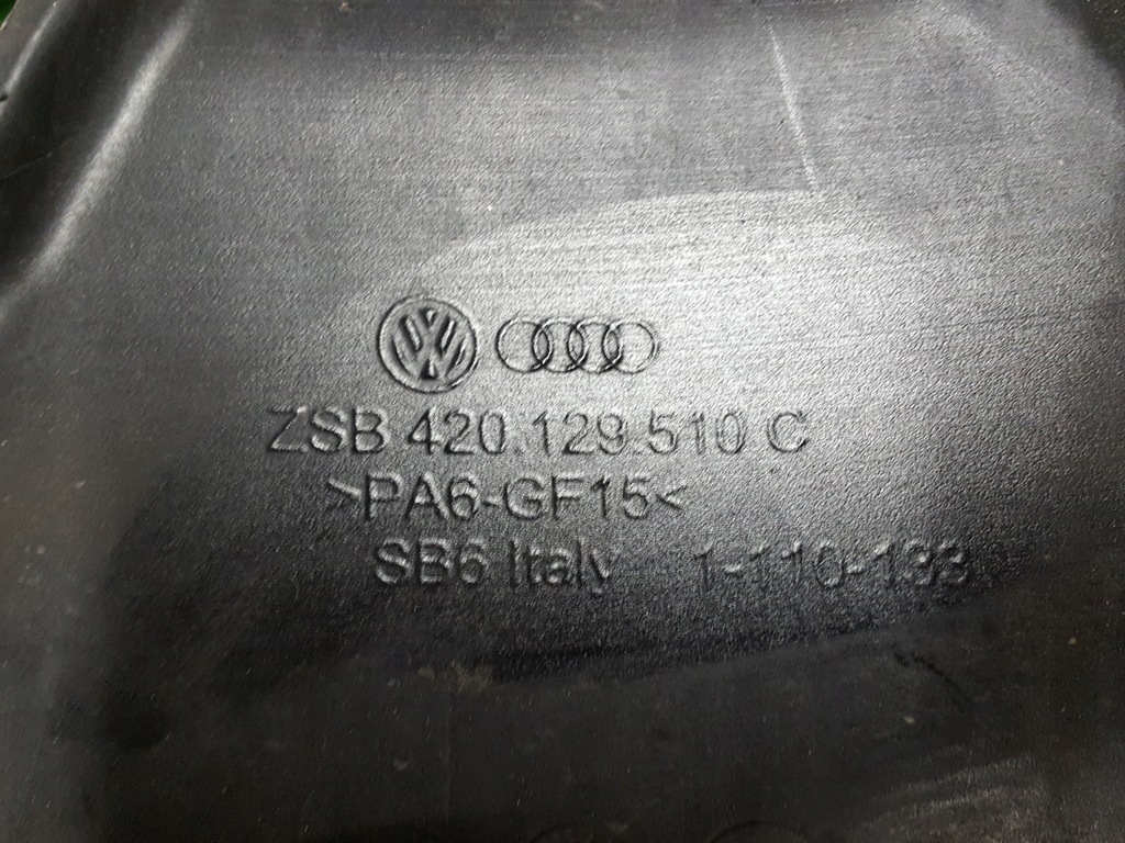 фото №3, Audi r8 420 4.2 tfsi канал труба впуск повітря