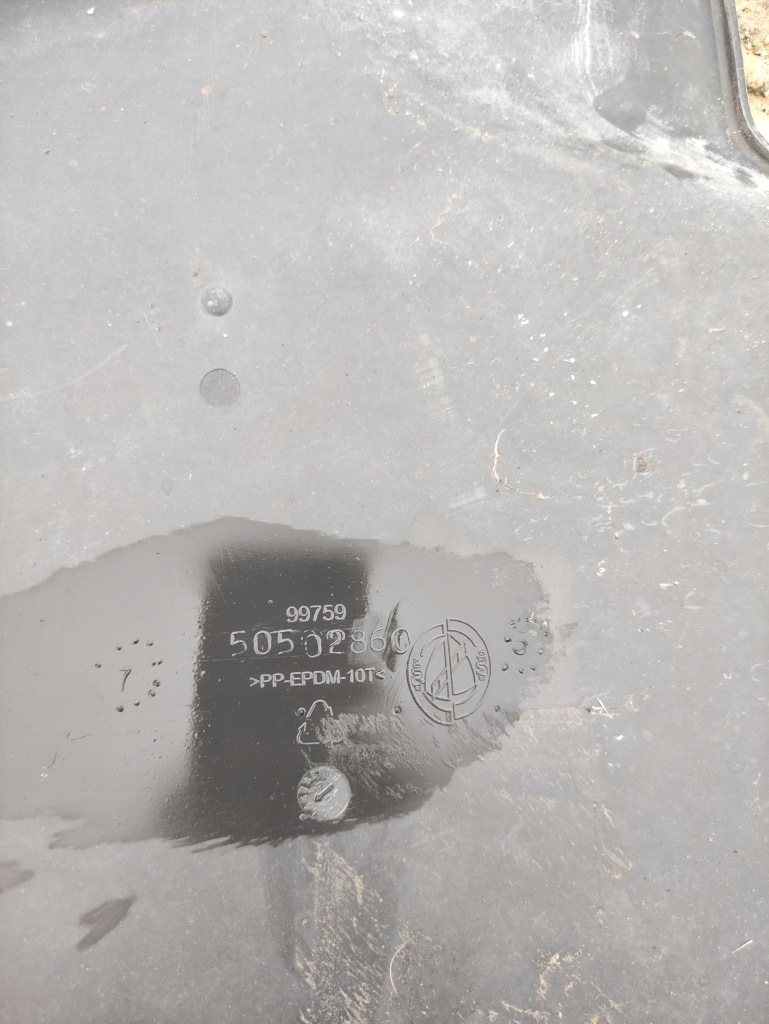 фото №3, Захист підвіска задня правий alfa romeo 159 2.2 jts