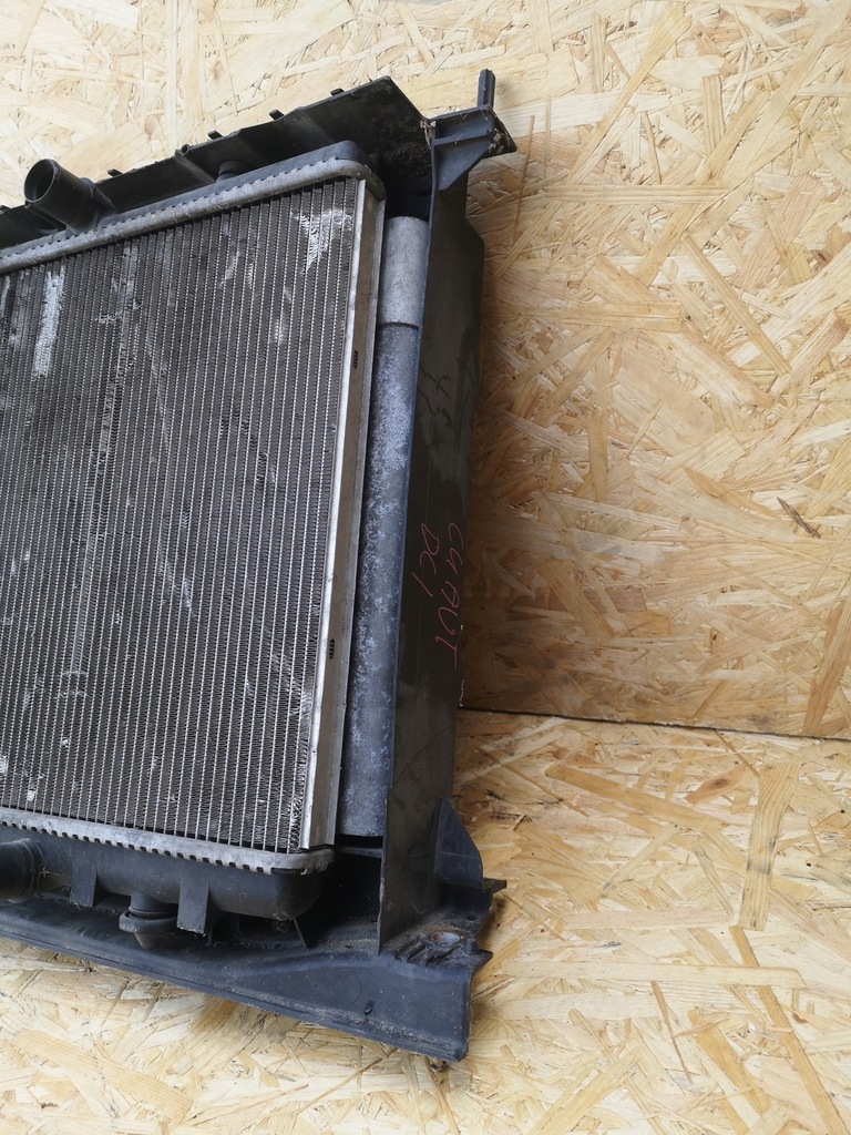 фото №7, Citroen c4 picasso 2.0 hdi радіатор вентилятор au