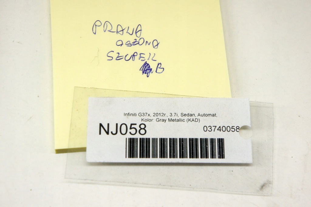 фото №6, Nj058 infiniti g37 защита стойка правая средняя