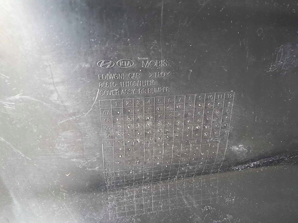 фото №6, Бампер задня kia ceed i kombi 2007 новий оригінальний