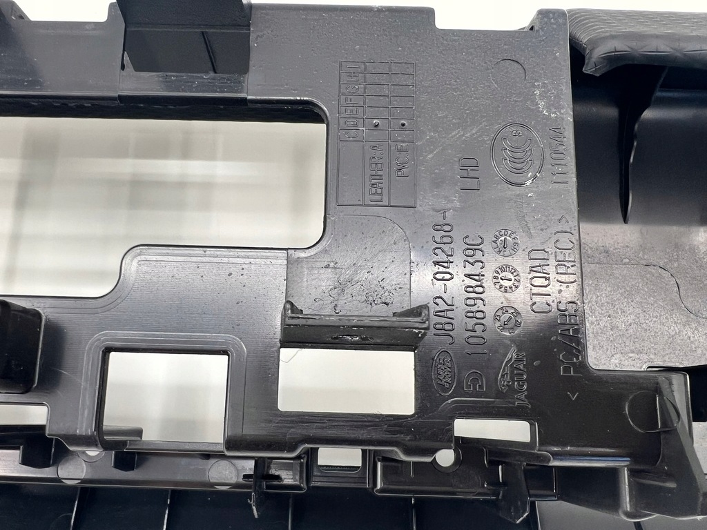 фото №7, Накладки декоры консоли молдинг dekor land range rover velar l560 j8a2-04268