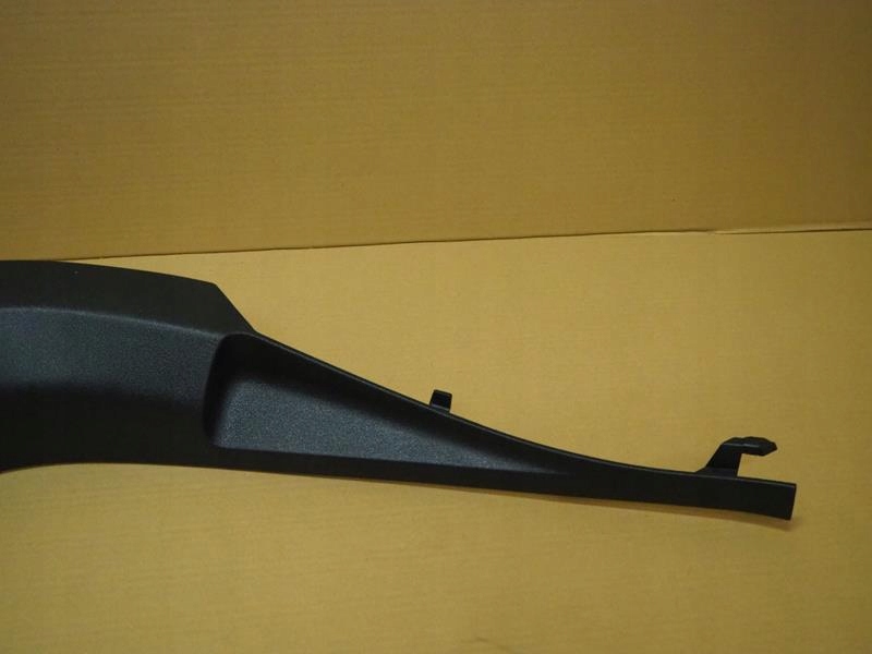 фото №3, Захист пластик поріг права citroen c5 iii