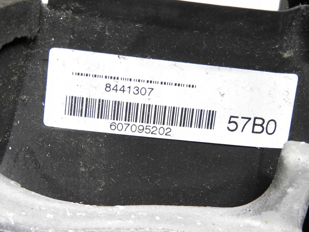 фото №7, Toyota auris i 06-09 5d воздуховод 57b0