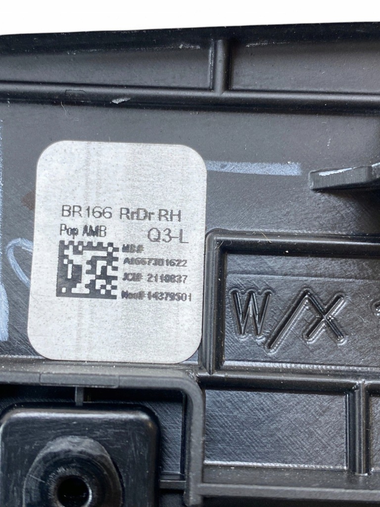 Mercedes-benz gls x166 молдинг двері задніх a1667600661 Зі Шроту