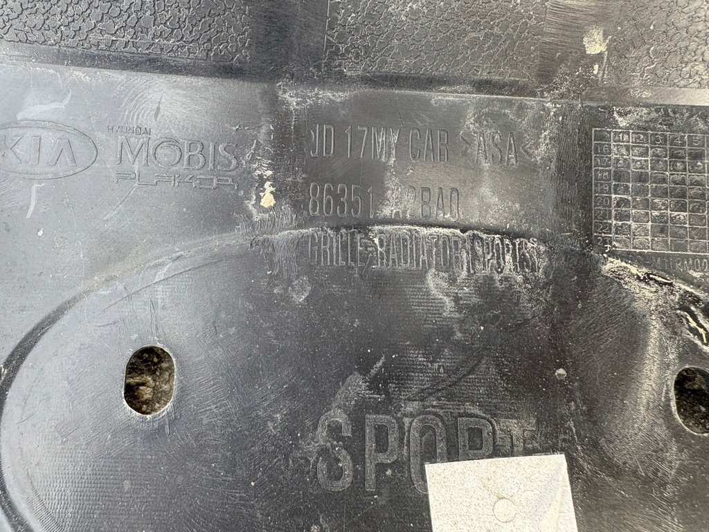 фото №7, Решётка радиатора рамка решетка kia ceed ii