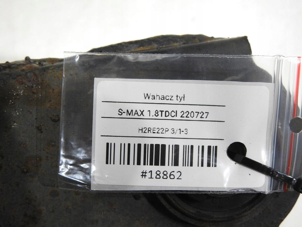 фото №12, Кронштейн кронштейн бака топлива ford s-max mk1